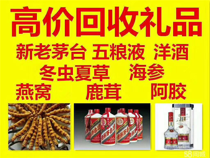 鹤峰案例展示