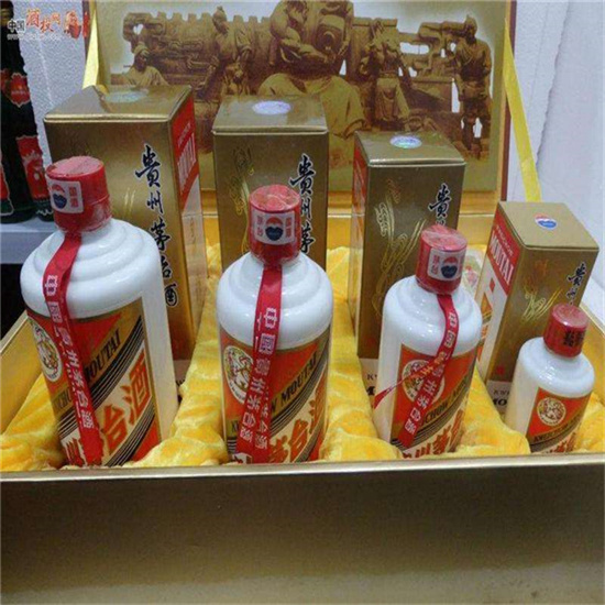 鹤峰临沂沂南高价回收老茅台酒多少钱哪里回收(附近上门回收茅台酒）?