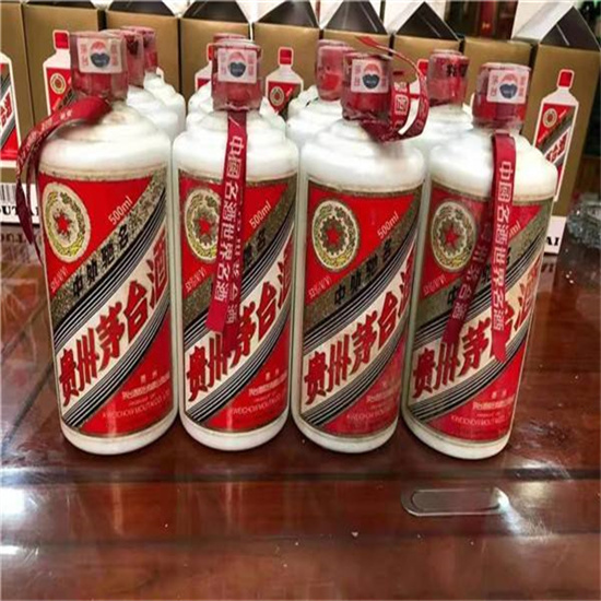 鹤峰临沂莒南茅台老酒回收价格哪里回收(附近上门回收茅台酒）?